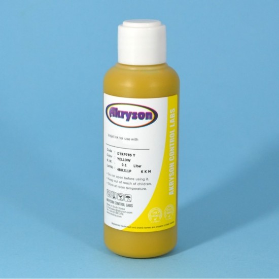 Botella de Tinta para Recarga Canon 100ml Amarillo (todos Los Modelos)