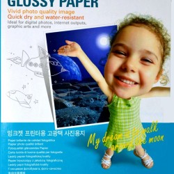 Papel fotográfico brillante A4 260 gramos /m² - 100 hojas