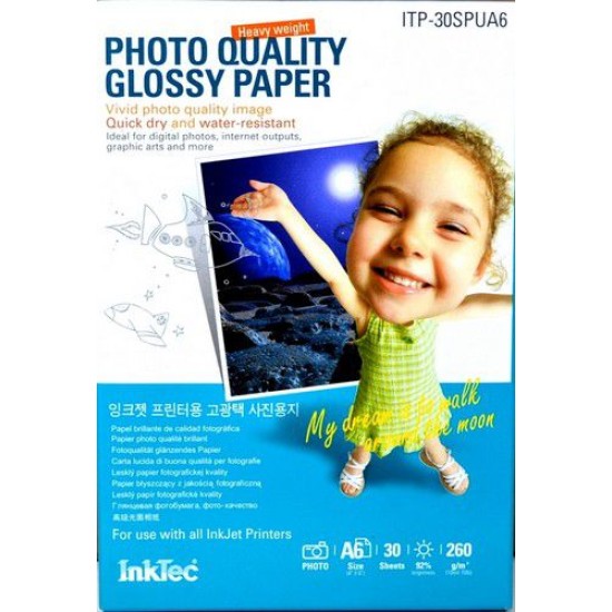 Papel para Impresora Fotografico Brillante 260 gr A6 30 hojas