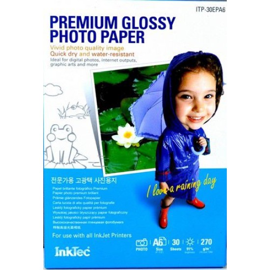 Papel para Impresora Fotografico Satinado 270 gr A6 30 hojas